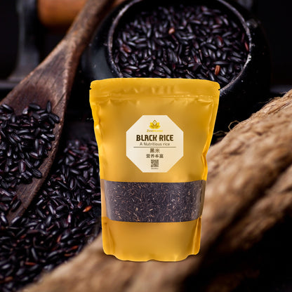Black rice pouch_3